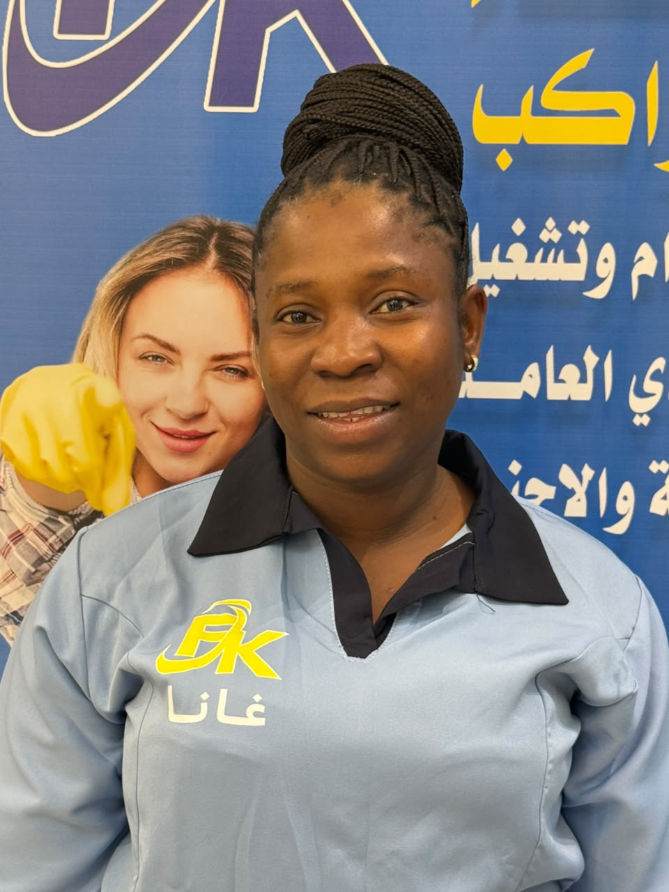 سالينا