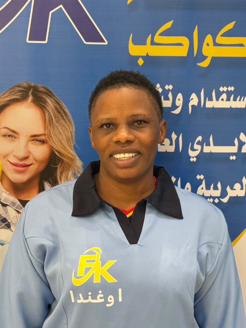 ريتا
